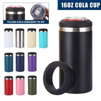 Холодная кола банка с двойной крышкой стакан для воды автомобильная прямая чашка многофункциональная портативная пивная кружка 16oz