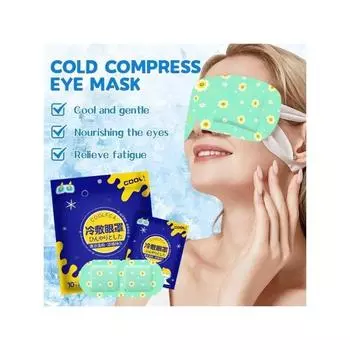 Холодная маска для глаз Гидрогелевая маска для глаз с холодным компрессом Одноразовая ледяная повязка Холодный успокаивающий оттенок для глаз Дышащая маска для сна Маска для глаз с холодным компрессом синий