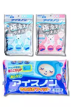 Холодное полотенце Синее Ультра холодное полотенце Розовое Мягкое многоразовое многоразовое удерживающее холод охлаждающее полотенце для сна без льда + + [1 шт.]