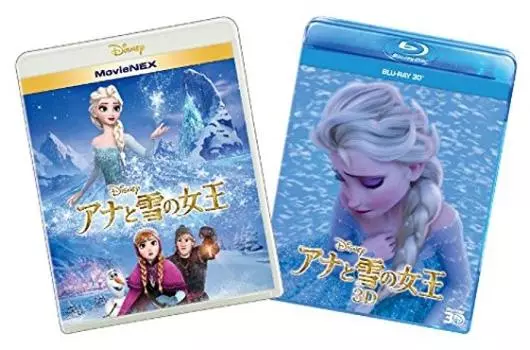 Холодное сердце MovieNEX Plus 3D [Blu-ray]