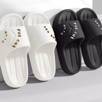 Холодные тапочки для мужчин и женщин, толстая подошва EVA для ванной комнаты, нескользящие и без запаха для домашнего использования, для душа в помещении летом 36-37 белый