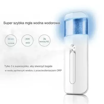 Холодный спрей Распаривание лица Инструмент Спрей Увлажняющий Лицо Распаривание лица Инструмент Спрей Водородосодержащая вода Увлажняющий Инструмент белый