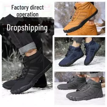 Холодостойкие походные ботинки из хлопка с пятью пальцами : Нескользящие, износостойкие, теплые высокие шерстяные сапоги для мужчин и женщин. 38 жёлтый