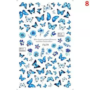 Holographic Butterflies Nails Art Manicure Stickers Blue Black Decals Theme Flowers Nail Decoration Manicure as the picture