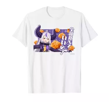 Hologura Famous Scenes [Laplace Darkness] T-shirt белый