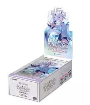 Hololive Card Game Booster Pack 2nd Quintet Spectrum BOX Unopened Shrink Included 1BOX