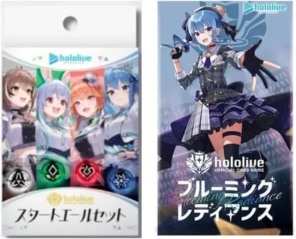 Hololive Card holo liv ОФИЦИАЛЬНАЯ КАРТОЧНАЯ ИГРА Booster Pack Start Ale Set Booster Pack 1st Edition Blooming Radiance 1BOX Start Ale Set 1st Edition Set