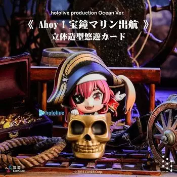 hololive production Ocean Hoshou Marine Простая функция карты с 3D-моделированием Завершенная фигура Ver. Эй! Отправление