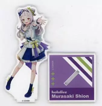 [Hololive SUPER EXPO 2023] 3D акриловая подставка Яркий костюм версия. Шион Шисаки