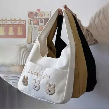 Холщовая большая сумка с принтом маленького кролика, многофункциональная сумка для покупок, рюкзак на слинге для женщин и девочек