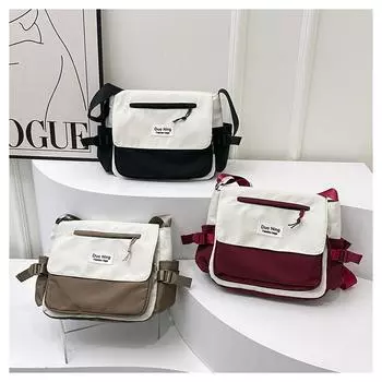 Холщовая цветная сумка почтальона большой вместимости, студенческая сумка через плечо для кампуса чёрный