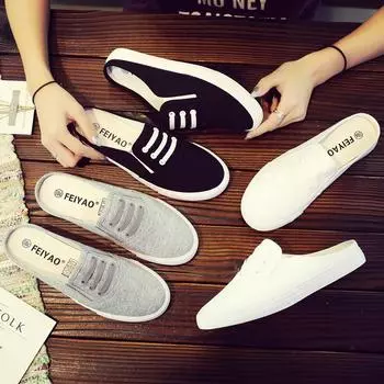 Холщовая обувь с полуперетаскиванием, женские белые парные тапочки без каблука, обувь для ленивых женщин Baotou, обувь для беременных, дикая обувь 39 серый