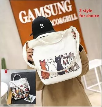 Холщовая ручная сумка с милым мультяшным котом, повседневная сумка-тоут с принтом большой емкости, сумка для покупок, сумка на плечо, сумка на молнии A белый