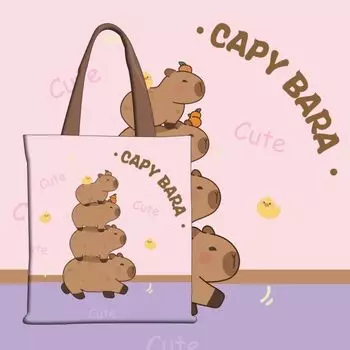 Холщовая симпатичная сумка Capybara школьная сумка большой емкости Capibara сумка унисекс Style F