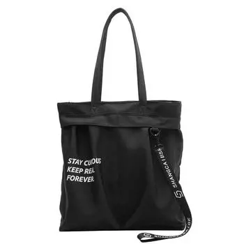 Холщовая сумка, большая вместимость, повседневная сумка через плечо с сумкой-тоут чёрный