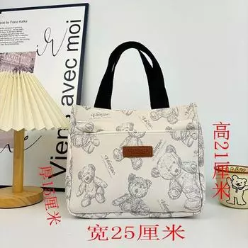 Холщовая сумка, большая вместимость, простая офисная рабочая студенческая универсальная ланч-бокс для мамочек, офисная сумка Bento