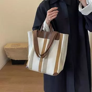 Холщовая сумка Большая вместительная сумка через плечо для женской полосатой сумки-тоут чёрный