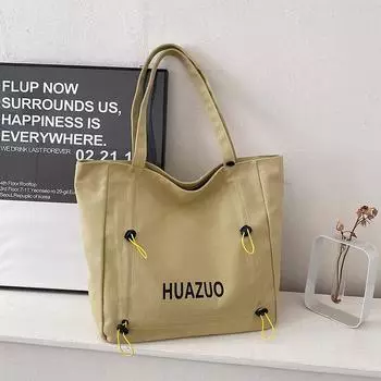 Холщовая сумка большой емкости, женская сумка через плечо чёрный