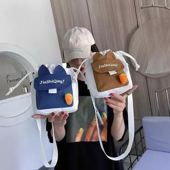 Холщовая сумка через плечо для женщин, симпатичные сумки-ведра, женская сумка через плечо, сумки для мам и детей, сумки для девочек, кошельки и сумки one size чёрный