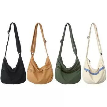 Холщовая сумка через плечо контрастного цвета подмышечная сумка простая портативная для путешествий и работы белый