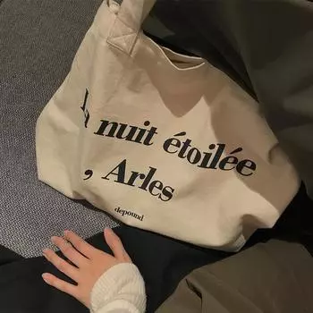 Холщовая сумка через плечо Lost Chill-Arles с буквенным принтом и Повседневной сумкой для покупок с надписью Lost Chill белый