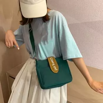 Холщовая сумка через плечо с регулируемым ремешком для девочек, портативная сумка через плечо для ежедневных выходов, уличных путешествий, вечеринок жёлтый