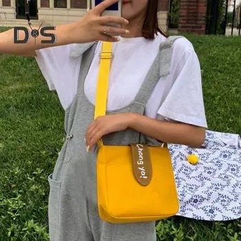 Холщовая сумка через плечо с регулируемым ремешком для девочек, портативная сумка через плечо для ежедневных выходов, уличных путешествий, вечеринок жёлтый