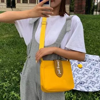 Холщовая сумка через плечо с регулируемым ремешком для девочек, портативная сумка через плечо для ежедневных выходов, уличных путешествий, вечеринок жёлтый