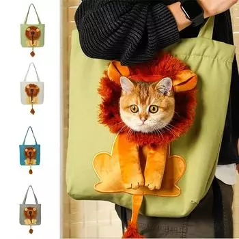 Холщовая сумка для переноски через плечо для домашних животных, переноска для домашних животных, сумка для перевозки кошек, сумка для кошек 33x38cm