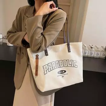 Холщовая сумка для студентов, женская сумка для поездок на работу, большая вместительная сумка-тоут чёрный