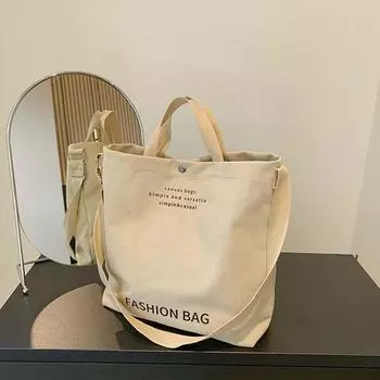 Холщовая сумка-мессенджер в стиле ретро, одна и та же сумка для мужчин и женщин, сумка для поездок на работу, сумка для учебы, сумка через плечо, рюкзак большой вместимости. чёрный