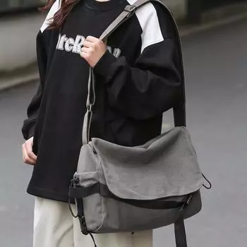 Холщовая сумка Мужская сумка через плечо Студенческая сумка через плечо чёрный