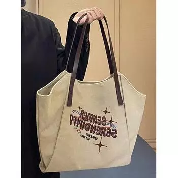 Холщовая сумка, новая сумка-тоут, большая вместимость, женская сумка, сумка через плечо, классная сумка для поездок на работу, ручная сумка