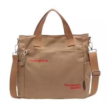 Холщовая сумка Новая универсальная сумка через плечо Mori Большая вместительная школьная сумка для поездок на работу Ручная тканевая сумка Сумка через плечо чёрный