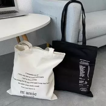 Холщовая сумка Простая сумка через плечо с буквами Модная женская сумка через плечо Сумка Tide College Student Тканевая сумка