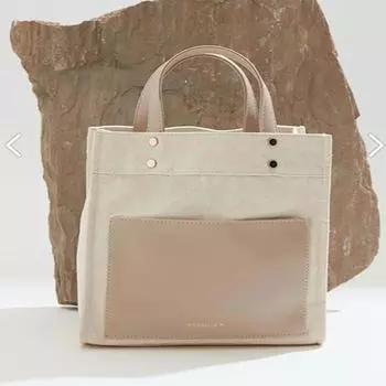 Холщовая Сумка С Кожаным Карманом Бежевая