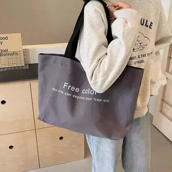 Холщовая сумка, студенческая сумка большой емкости, женская сумка через плечо чёрный