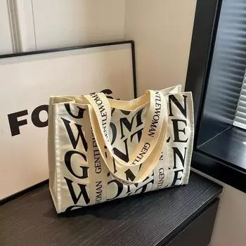 Холщовая сумка-тоут для женщин, большая вместимость, для отдыха, 2024, новая летняя универсальная сумка через плечо, сумка для студентов колледжей чёрный