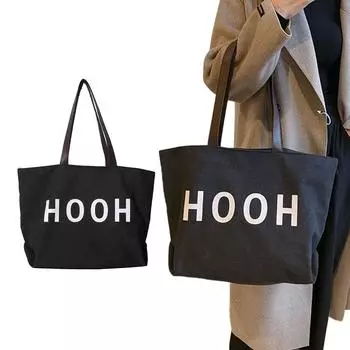 Холщовая сумка-тоут, модная сумка через плечо, большая вместительная сумка для покупок, универсальная сумка для женщин и девочек, школьная сумка для книг чёрный