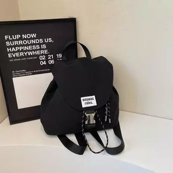 Холщовая сумка женская 2025 новая модная рюкзак повседневная большая вместимость на плечо дорожная сумка чёрный