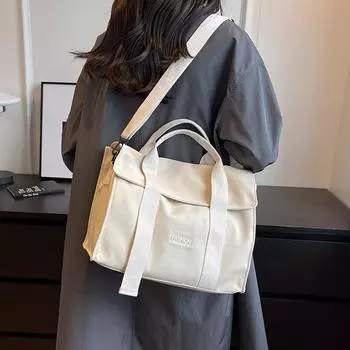 Холщовая сумка женская большая вместимость 2024 новая летняя универсальная сумка через плечо тканевая сумка класс пригородная сумка-тоут