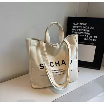 Холщовая сумка женская большая вместимость 2024 новая осенне-зимняя универсальная сумка через плечо портативная сумка для покупок сумка-тоут для поездок на работу