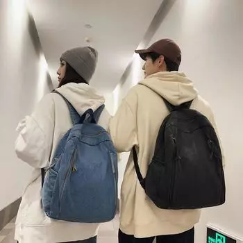 Холщовая сумка женская большая вместимость однотонный рюкзак студенческий школьный рюкзак дорожный рюкзак для мужчин синий