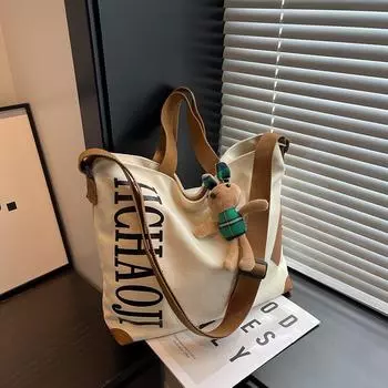 Холщовая сумка Женская большая вместительная сумка через плечо через плечо чёрный