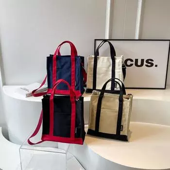 Холщовая сумка, женская большая вместительная сумка, пригородная сумка через плечо, студенческая сумка на плечо бежевый