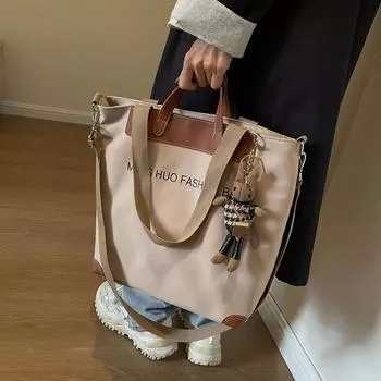 Холщовая сумка женская большая вместительная сумка через плечо портативная большая сумка чёрный