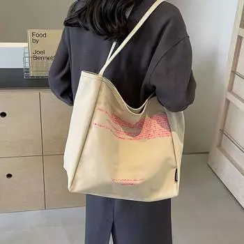 Холщовая сумка Женская большая вместительная сумка для письма Сумка-тоут на плечо чёрный