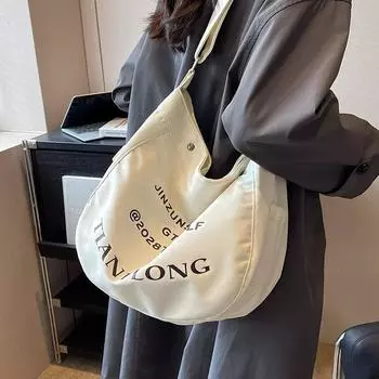 Холщовая сумка женская большая вместительная сумка через плечо с буквенным принтом чёрный