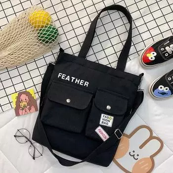 Холщовая сумка женская большой вместимости литературная студенческая ручная сумка повседневная универсальная сумка через плечо чёрный