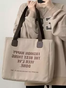 Холщовая сумка Женская летняя модная сумка-тоут Студенческая сумка для занятий Универсальная Большая вместимость Сумка-мессенджер Женская 37*12.5*31 хаки